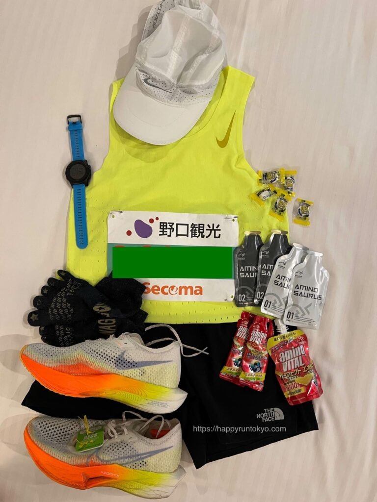 Hokkaido marathon clothes