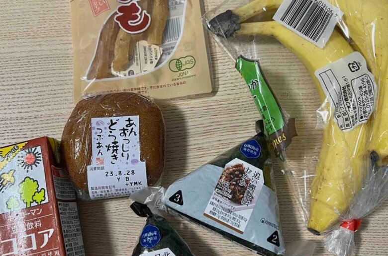 Carbon loading in Japan