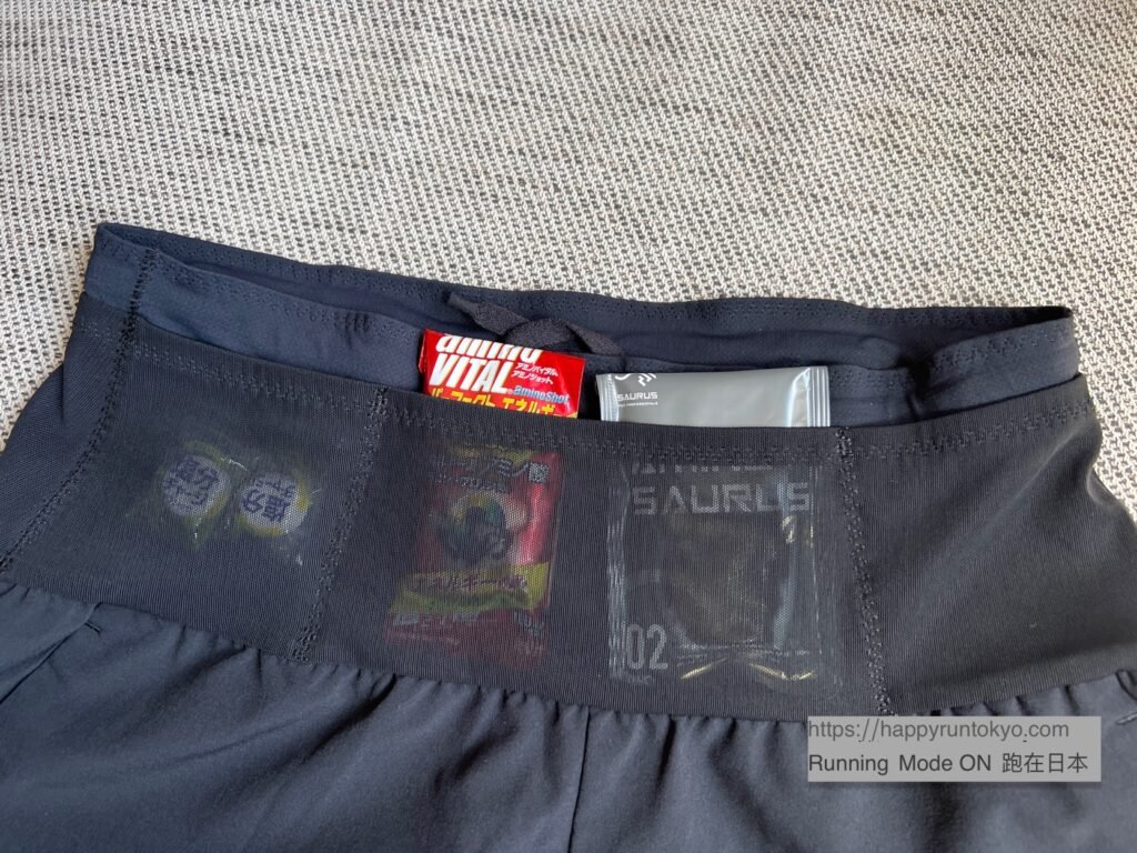 Enduris Race Shorts