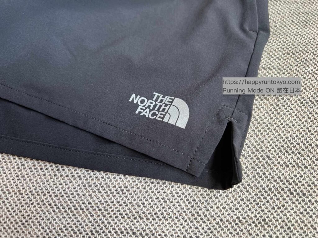 Enduris Race Shorts