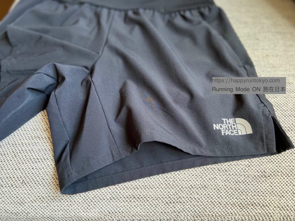 Enduris Race Shorts