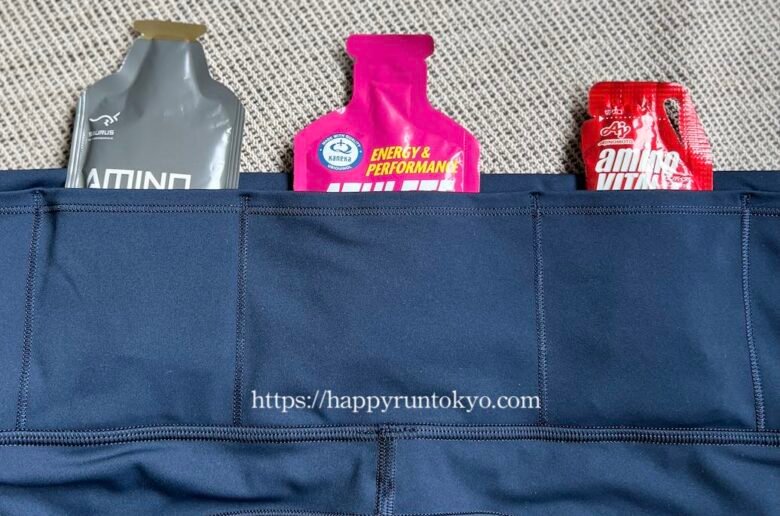 Lululemon fast and run