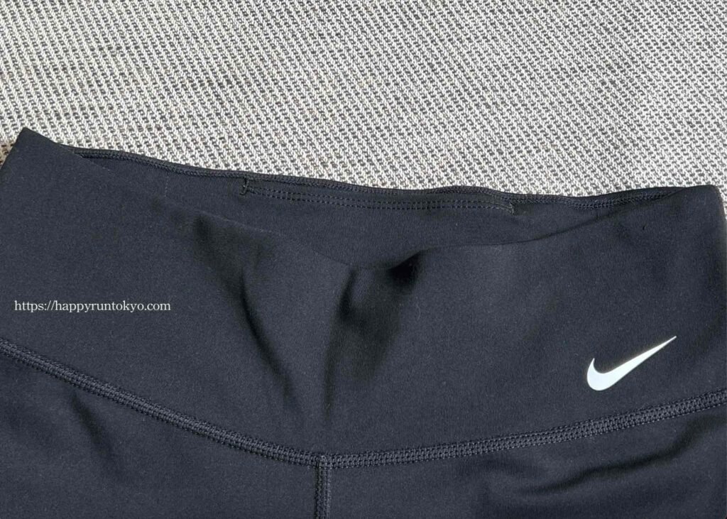 Lululemon and nike