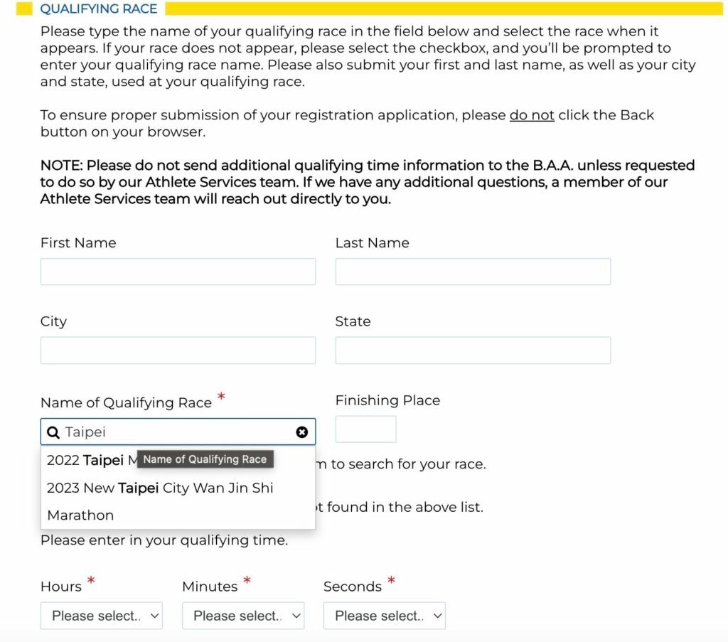 Boston marathon registration page3