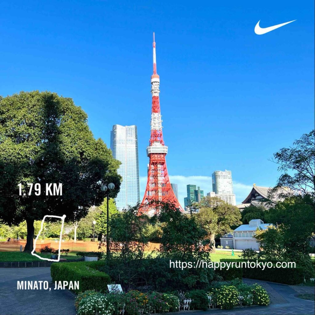 Tokyo Tower Run