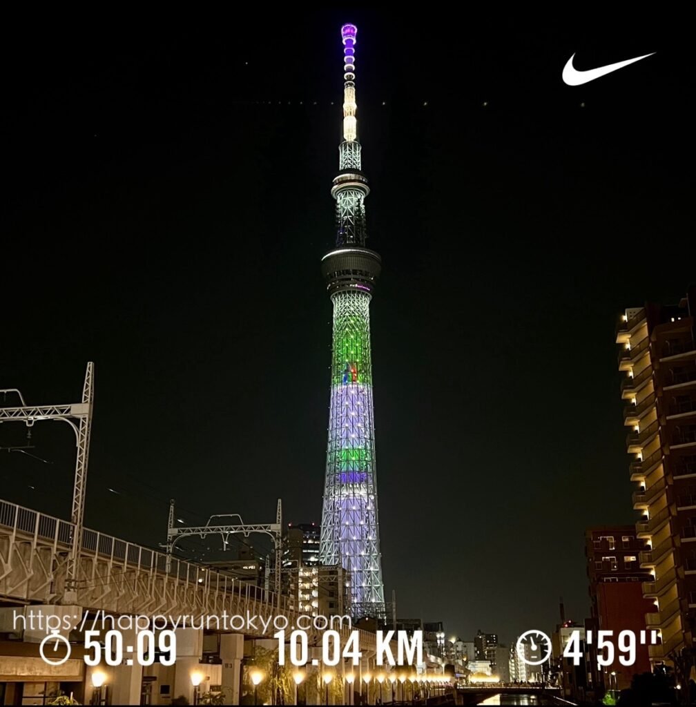 sky tree special light