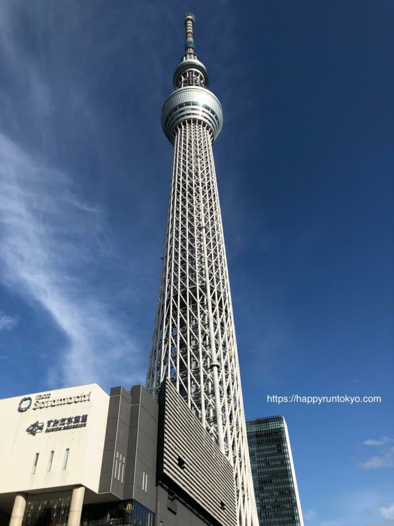 sky tree