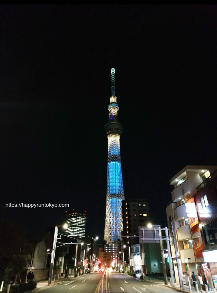 sky tree